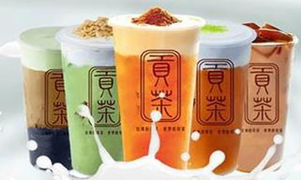 台湾贡茶配方资料介绍，这五款产品点单率高！